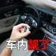 汽車led氛圍燈點煙器裝飾燈免改裝氣氛燈車室內車載小夜燈usb通用