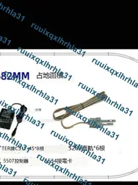 在飛比找露天拍賣優惠-火車女俠模型N型KUNTER TOMIX 軌道入門套裝 15