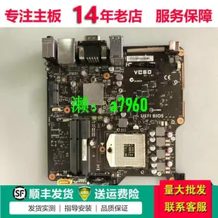 【可開發票】推薦 ASUS/華碩VC60 Mini-iTX/3代DC供電筆記本CPU/HM76芯片主板DDR3