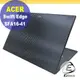 ACER Swift Edge SFA16-41 黑色卡夢膜機身貼 (DIY包膜)