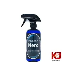 在飛比找蝦皮商城優惠-Prima Nero Vinyl & Rubber 普利馬 