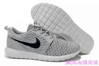 在飛比找Yahoo!奇摩拍賣優惠-{JMC海淘購}最新款Nike Roshe Flyknit耐