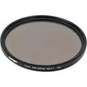 Tiffen Water White Glass NATural IRND Filter (62mm, 7-Stop) W62NATND21