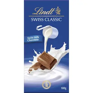 瑞士蓮 經典巧克力-100g/片(牛奶)[大買家]