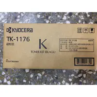 在飛比找蝦皮購物優惠-[台灣耗材]KYOCERA M2540dn原廠黑色碳粉匣 原