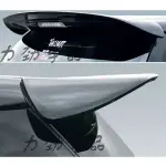 適用大霸王普瑞維亞PREVIA/ESTIMA ACR50改裝ABS大尾翼擾流定網翼