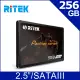 RITEK錸德 256GB SATA-III 2.5吋 SSD固態硬碟