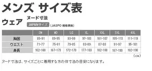 日本 UA 立領七分袖棒球緊身衣 高領緊身衣 壓縮衣 長袖棒球練習衣 棒球內衣 UNDER ARMOUR 1358644