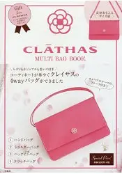 CLATHAS 品牌經典山茶花logo肩背包特刊附肩背包