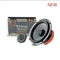 在飛比找蝦皮購物優惠-【泓享汽車音響】法國 FOCAL Utopia M 165W