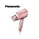 【Panasonic 國際牌】EH-NA27 奈米水離子吹風機 粉色