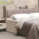 【綠家居】培亞 現代5尺貓抓皮革雙人床頭箱(不含床底＋不含床墊) (5折)