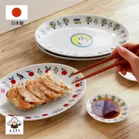 在飛比找蝦皮商城精選優惠-食器堂︱日本製 嚕嚕米 MOOMIN 橢圓盤 餃子盤 盤子 