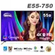 BenQ 55吋 4K量子點護眼Google TV QLED連網液晶顯示器E(55-750)大型配送 大型配送