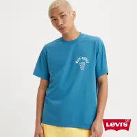 在飛比找Yahoo奇摩購物中心優惠-Levis Gold Tab金標系列 男款 寬鬆版短袖素T恤