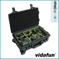 在飛比找蝦皮購物優惠-Vidafun V22【箱體+泡棉組+收納/內膽】防水氣密箱