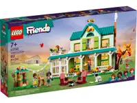 在飛比找有閑購物優惠-[高雄 飛米樂高積木] LEGO 41730 Friends