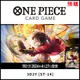 【集換式卡牌】《 ONE PIECE 航海王 Starter Deck 3D2Y [ST-14 》台灣公司貨