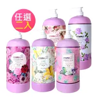 在飛比找momo購物網優惠-【MIAU】精油香氛沐浴乳2000ml(2入)