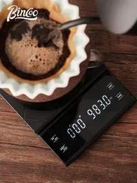 在飛比找樂天市場購物網優惠-Bincoo咖啡電子秤計時LED顯示意式手沖咖啡稱 家用食品