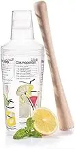 Cellar 2 Piece Cocktail Set Including Shaker and Muddler