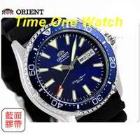 在飛比找蝦皮購物優惠-實體店面(可議價)日系ORIENT_東方錶200m機械錶RA