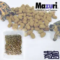 在飛比找蝦皮購物優惠-【新莊/五股/青島水族】美國Mazuri=大乖乖/500G分