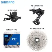 SHIMANO Deore M5100 11 speed Drivetrain Groupset 42T/51T MTB OE
