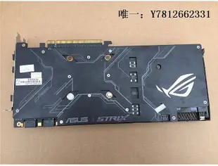 電腦零件華碩ROG STRIX-GTX1070-O8G-GAMING猛禽版 臺式機游戲顯卡1080 8G筆電配件