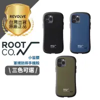 在飛比找蝦皮商城精選優惠-日本 ROOT CO. 共三色 iPhone 12 Pro 