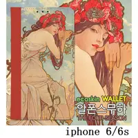 在飛比找蝦皮購物優惠-韓國復古風皮套D190 iPhone 12 Pro Max 
