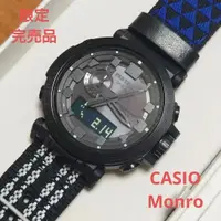 在飛比找蝦皮購物優惠-CASIO 手錶 PRO TREK 限定 聯名 mercar