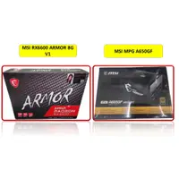 在飛比找蝦皮購物優惠-MSI RX6600 ARMOR 8G V1顯示卡+MSI 