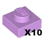 「翻滾樂高」LEGO 3024 PLATE 1X1 薄板 中薰衣草(MEDIUM LAVENDER) 10個