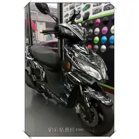 在飛比找蝦皮商城精選優惠-彩貼藝匠 Racing 雷霆 S 150 (共6色)冷光電子