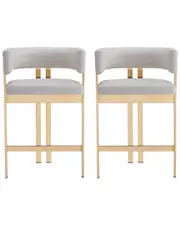INFINITY Set Of 2 Luxurious Faux Leather Bar Stools