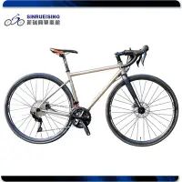 在飛比找Yahoo!奇摩拍賣優惠-【阿伯的店】KHS CLUB-D SHIMANO22速 碟煞