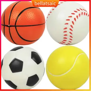 Kiddie Play Set of 4 Balls for Toddlers 1-3 Years 4" Soft So