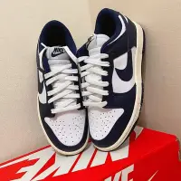 在飛比找Yahoo!奇摩拍賣優惠-NIKE Dunk Low Vintage Navy 海軍藍