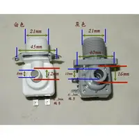 在飛比找樂天市場購物網優惠-DC 12V 進水閥 電磁閥 常閉形 進水電磁閥 DC12V