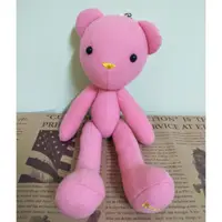 在飛比找蝦皮購物優惠-可愛粉紅小熊娃娃吊飾 禮坊喜餅 洛可可熊