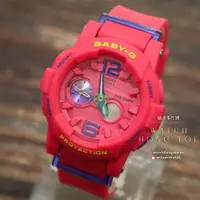 在飛比找蝦皮購物優惠-[]錶子$行頭[] BABY-G 滑板極限運動概念腕錶-桃色