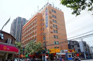 99旅館連鎖上海北外灘店99 Inn (North Bund)