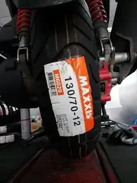 在飛比找Yahoo!奇摩拍賣優惠-欣輪車業 MAXXIS 瑪吉斯 M6029 130-70-1