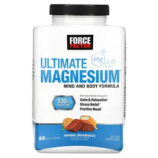 [iHerb] Force Factor Ultimate Magnesium，香橙奶油味，330 毫克，60 片軟咀嚼片（每片咀嚼片 165 毫克）