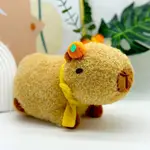 ORANGES CAPYBARA CHICKEN NUGGET PLUSH 橘子水豚毛絨公仔玩偶