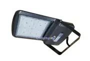 100 Watts or 150w LED FLOODLIGHT - YOKE MOUNT, FLOOD MOUNT, AREA LIGHT, DAYLIGHT