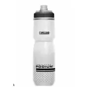 Camelbak Insulated White Podium Chill 24oz Bike Water Bottle NEW