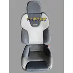 (中古零件協尋) FORD 福特 TIERRA RECARO 賽車椅 駕駛座椅 副駕駛座椅
