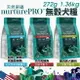 Nature Pro 天然密碼 無穀犬糧 272g-1.36kg 零穀物麩質 超級食材 無穀 狗飼料『WANG』